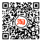 淘宝购买ssl证书配置服务